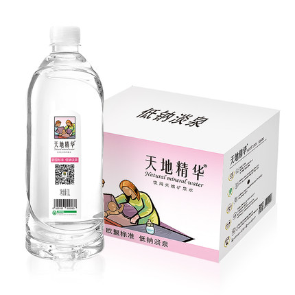 天地精华母婴水1L*12瓶整箱包邮 婴儿天然饮用水可冲奶粉矿泉水-选品库-美视角-网红自媒体平台-重庆果实电子科技有限公司