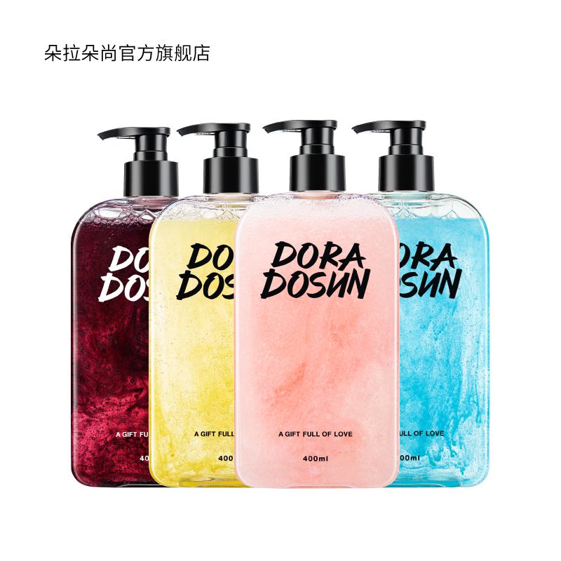 朵拉朵尚沐浴露持久留香氛体保湿滋润补水烟酰胺男女邂逅沐浴乳液-选品库-美视角-网红自媒体平台-重庆果实电子科技有限公司