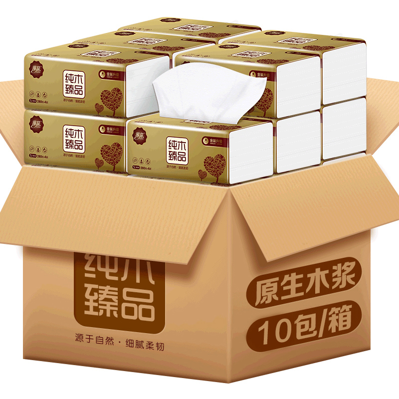 漫花原木纸巾抽纸家用整箱实惠装餐巾纸卫生纸面巾纸抽婴儿擦手纸-选品库-美视角-网红自媒体平台-重庆果实电子科技有限公司