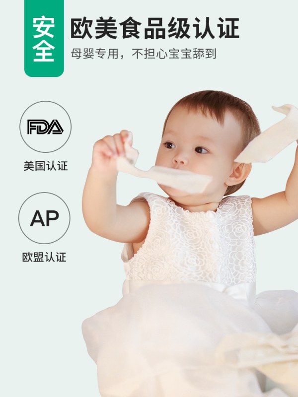 无染小米纸巾抽纸整箱家用卫生纸实惠装面巾纸餐巾纸18包30包可选-选品库-美视角-网红自媒体平台-重庆果实电子科技有限公司