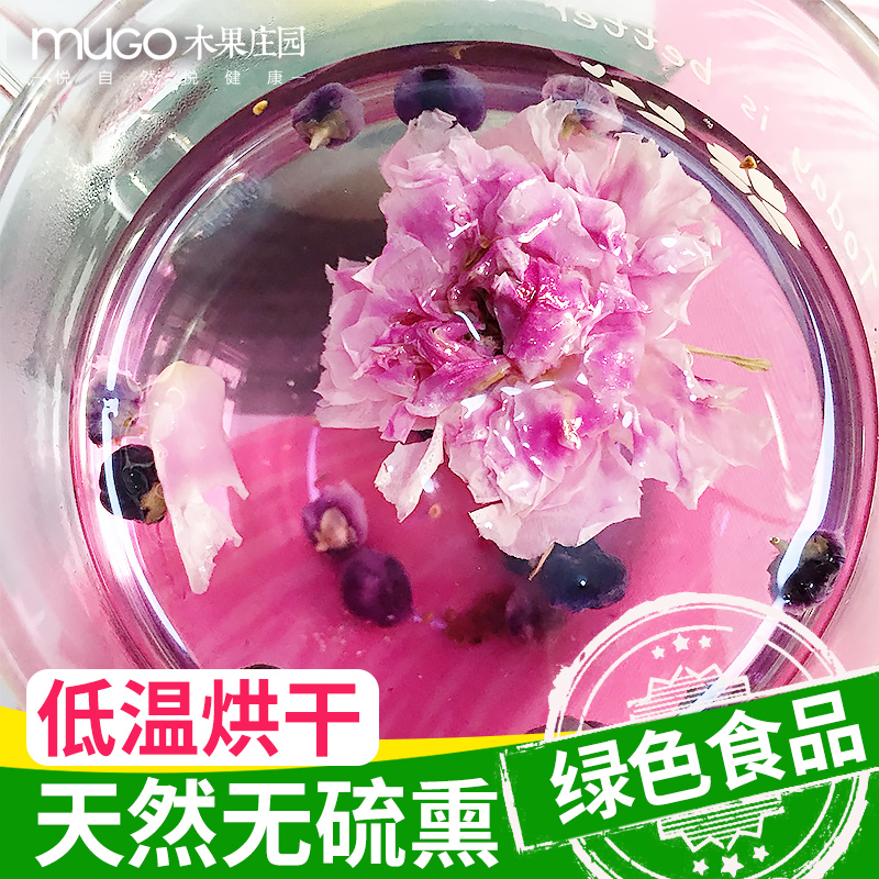 玫瑰花茶干玫瑰平阴花冠茶花茶重瓣玫瑰花瓣食用干花泡茶野生特级-选品库-美视角-网红自媒体平台-重庆果实电子科技有限公司